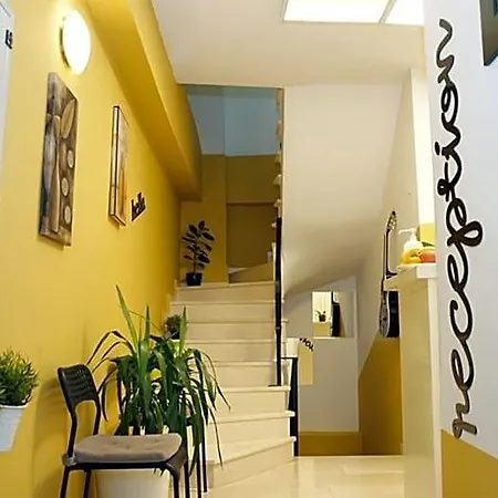 Hotel Trios 3*